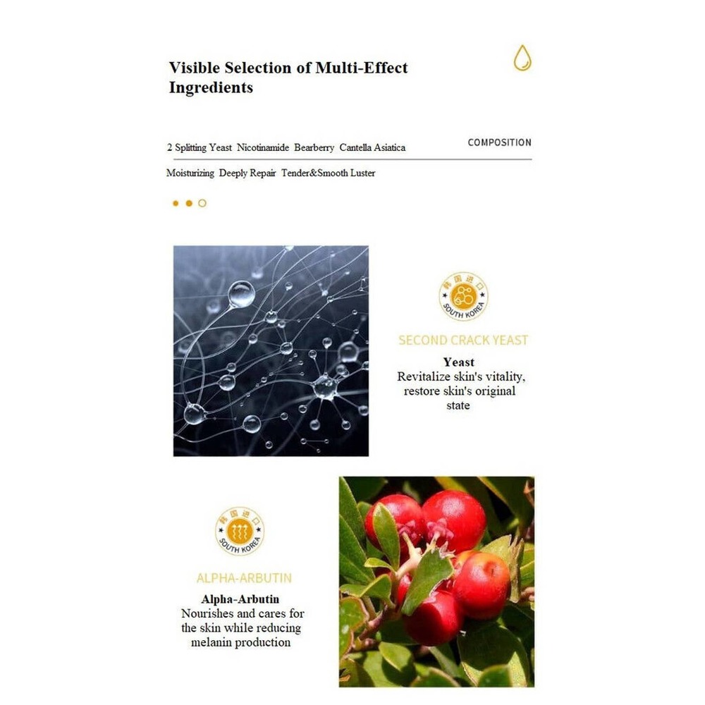 SENANA Golden Yeast Sleeping face Mask Frozen Film delicate rosy clear skin - Picture 5 of 8